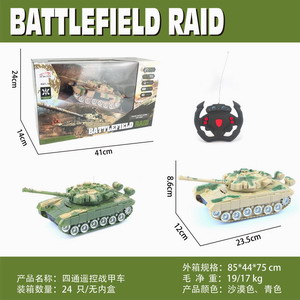 <img src='photo/F/JF087845.jpg'width='400' height='300'>