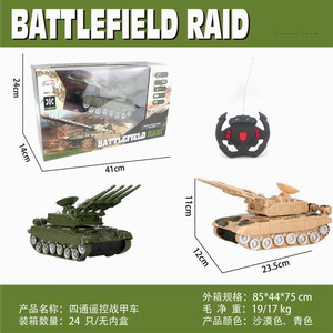 <img src='photo/F/JF087846.jpg'width='400' height='300'>