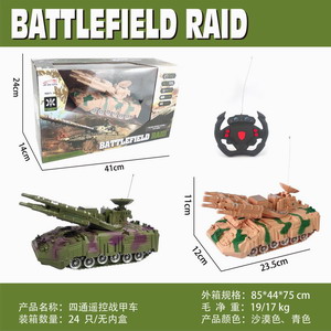 <img src='photo/F/JF087850.jpg'width='400' height='300'>