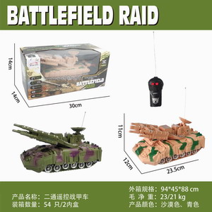 <img src='photo/F/JF087854.jpg'width='400' height='300'>