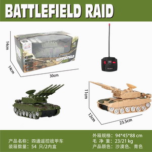 <img src='photo/F/JF087858.jpg'width='400' height='300'>