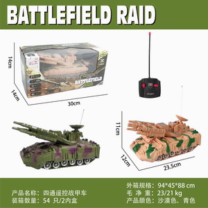 <img src='photo/F/JF087860.jpg'width='400' height='300'>