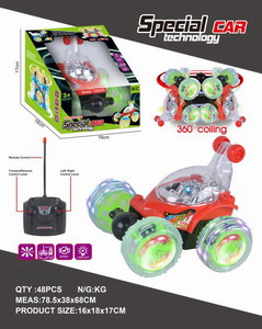 <img src='photo/F/JF087911.jpg'width='400' height='300'>