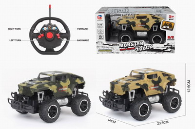 <img src='photo/F/JF088162.jpg'width='400' height='300'>