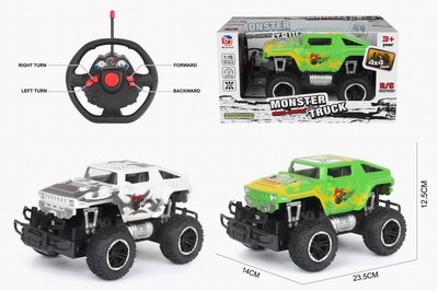 <img src='photo/F/JF088163.jpg'width='400' height='300'>