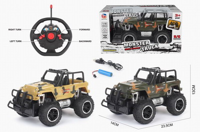 <img src='photo/F/JF088177.jpg'width='400' height='300'>