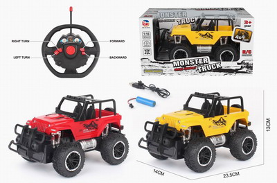 <img src='photo/F/JF088179.jpg'width='400' height='300'>