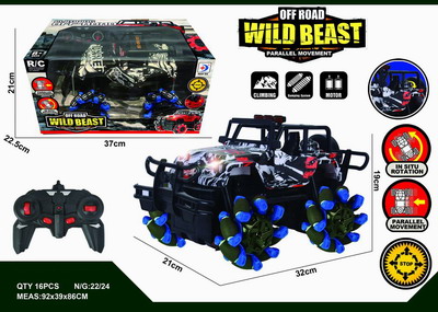 <img src='photo/F/JF088189.jpg'width='400' height='300'>