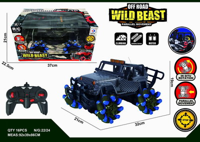 <img src='photo/F/JF088195.jpg'width='400' height='300'>