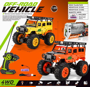 <img src='photo/F/JF088208.jpg'width='400' height='300'>