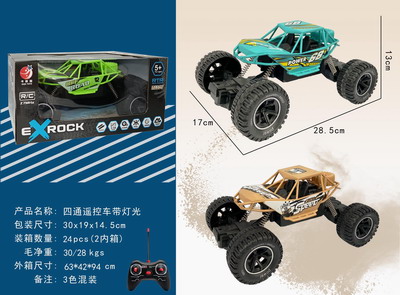 <img src='photo/F/JF088209.jpg'width='400' height='300'>