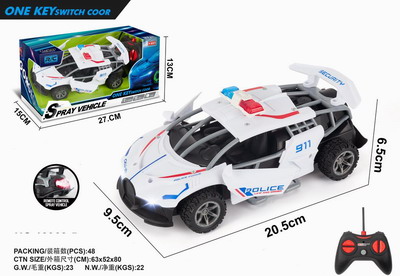 <img src='photo/F/JF088211.jpg'width='400' height='300'>