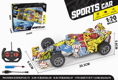 <img src='photo/F/JF088224.jpg'width='400' height='300'>