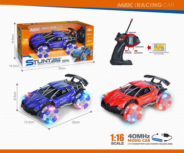 <img src='photo/F/JF088227.jpg'width='400' height='300'>