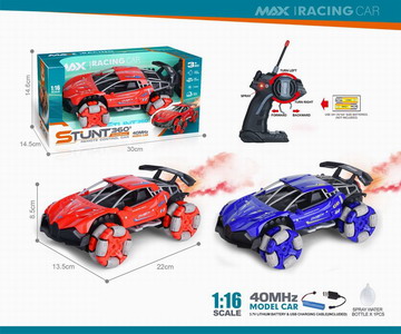 <img src='photo/F/JF088231.jpg'width='400' height='300'>