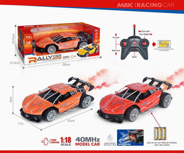 <img src='photo/F/JF088244.jpg'width='400' height='300'>