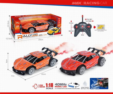 <img src='photo/F/JF088248.jpg'width='400' height='300'>