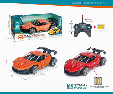 <img src='photo/F/JF088253.jpg'width='400' height='300'>