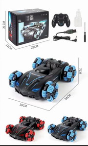 <img src='photo/F/JF088262.jpg'width='400' height='300'>