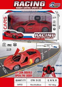 <img src='photo/F/JF088270.jpg'width='400' height='300'>