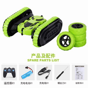 <img src='photo/F/JF088272.jpg'width='400' height='300'>