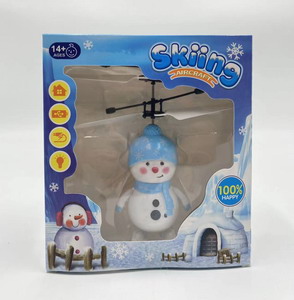 <img src='photo/F/JF088281.jpg'width='400' height='300'>