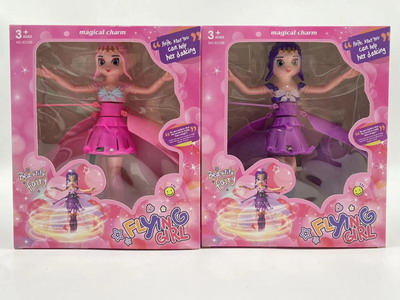 <img src='photo/F/JF088282.jpg'width='400' height='300'>