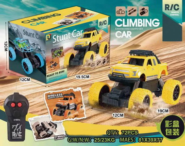 <img src='photo/F/JF088287.jpg'width='400' height='300'>