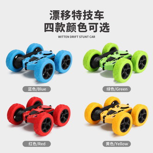 <img src='photo/F/JF088302.jpg'width='400' height='300'>