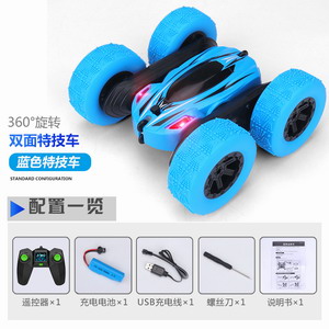 <img src='photo/F/JF088306.jpg'width='400' height='300'>