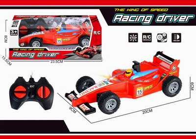 <img src='photo/F/JF088313.jpg'width='400' height='300'>