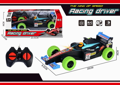 <img src='photo/F/JF088317.jpg'width='400' height='300'>