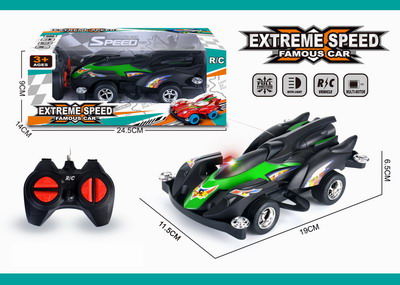 <img src='photo/F/JF088321.jpg'width='400' height='300'>