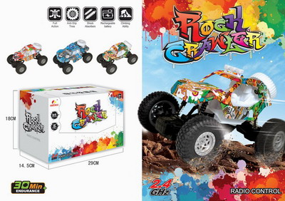 <img src='photo/F/JF088327.jpg'width='400' height='300'>