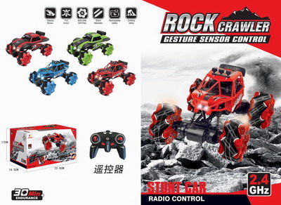 <img src='photo/F/JF088328.jpg'width='400' height='300'>