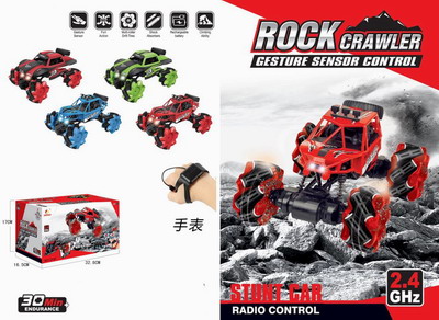 <img src='photo/F/JF088329.jpg'width='400' height='300'>