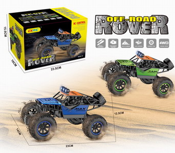 <img src='photo/F/JF088330.jpg'width='400' height='300'>