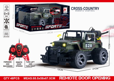 <img src='photo/F/JF088333.jpg'width='400' height='300'>