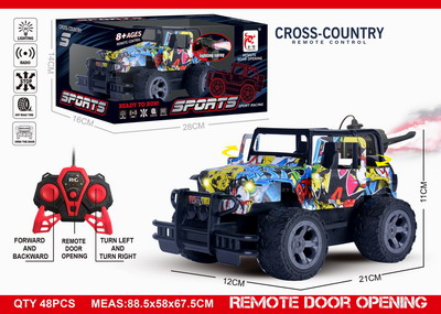 <img src='photo/F/JF088335.jpg'width='400' height='300'>