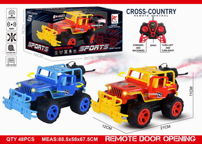 <img src='photo/F/JF088336.jpg'width='400' height='300'>