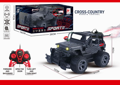 <img src='photo/F/JF088337.jpg'width='400' height='300'>