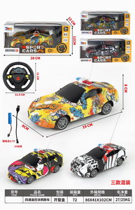 <img src='photo/F/JF088341.jpg'width='400' height='300'>