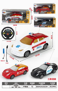 <img src='photo/F/JF088342.jpg'width='400' height='300'>