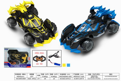 <img src='photo/F/JF088352.jpg'width='400' height='300'>