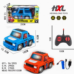 <img src='photo/F/JF088357.jpg'width='400' height='300'>