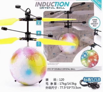 <img src='photo/F/JF088363.jpg'width='400' height='300'>