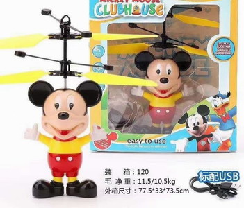 <img src='photo/F/JF088369.jpg'width='400' height='300'>