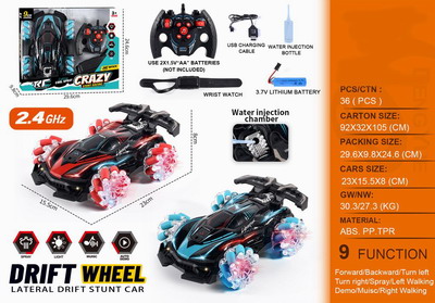 <img src='photo/F/JF088800.jpg'width='400' height='300'>