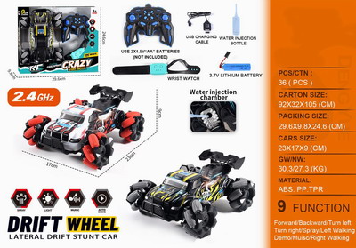 <img src='photo/F/JF088804.jpg'width='400' height='300'>