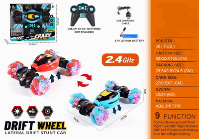 <img src='photo/F/JF088805.jpg'width='400' height='300'>